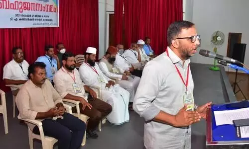 കേരളത്തി​െൻറ സാമൂഹിക അന്തരീക്ഷം തകർക്കാൻ അനുവദിക്കില്ല- പി. മുജീബ് റഹ്മാൻ