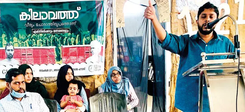 Organized by GIO Exhibition Organized by GIO Exhibition