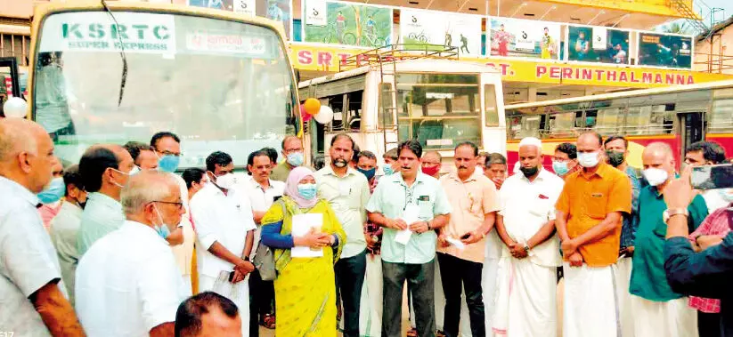 From Perinthalmanna to Munnar KSRTC