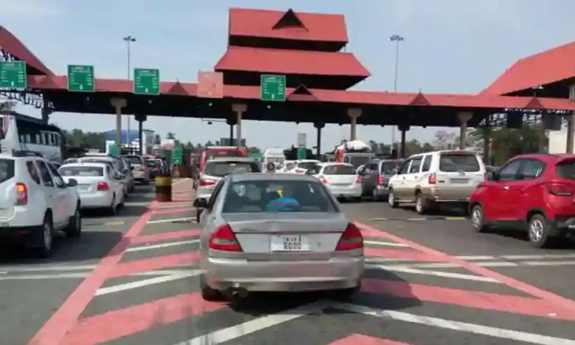 പാലിയേക്കരയിലെ ടോൾ കൊള്ള; ദേശീയപാതക്ക് ചെലവിട്ടത് 721 കോടി, പിരിച്ചത് 957 കോടി പാലിയേക്കരയിലെ ടോൾ കൊള്ള; ദേശീയപാതക്ക് ചെലവിട്ടത് 721 കോടി, പിരിച്ചത് 957 കോടി