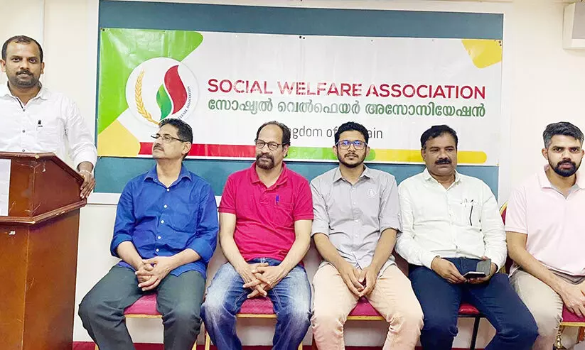 ജയ് ഭീം ചർച്ച സദസ്സ് സംഘടിപ്പിച്ചു ജയ് ഭീം ചർച്ച സദസ്സ് സംഘടിപ്പിച്ചു