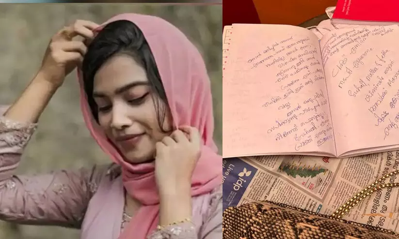 നവവധു ആത്മഹത്യ ചെയ്ത സംഭവം; സി.ഐയുടെ ഭാഗത്ത് വീഴ്ചയുണ്ടായാൽ നടപടി, അന്വേഷണചുമതലയിൽ നിന്ന് മാറ്റി നവവധു ആത്മഹത്യ ചെയ്ത സംഭവം; സി.ഐയുടെ ഭാഗത്ത് വീഴ്ചയുണ്ടായാൽ നടപടി, അന്വേഷണചുമതലയിൽ നിന്ന് മാറ്റി