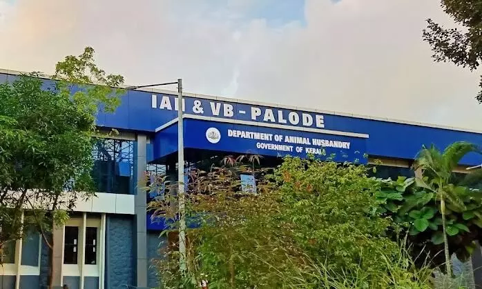Palode Institute of Animal Health and Veterinary Biologicals