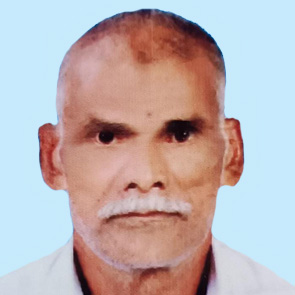 ഉ​സ്സ​യി​ൻ