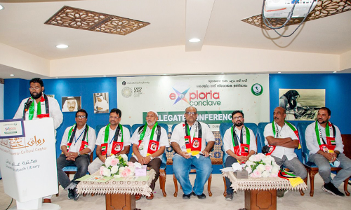 കൊ​യി​ലാ​ണ്ടി മ​ണ്ഡ​ലം കെ.​എം.​സി.​സി പ്ര​തി​നി​ധി സ​മ്മേ​ള​നം