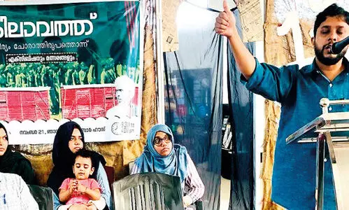 Organized by GIO Exhibition Organized by GIO Exhibition