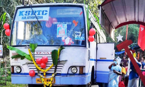 ksrtc