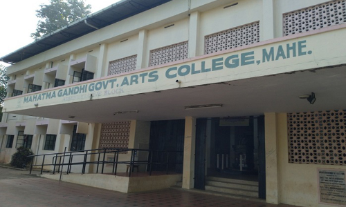 mahatma gandhi college mahe mahatma gandhi college mahe