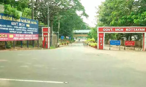 Kottayam Medical College
