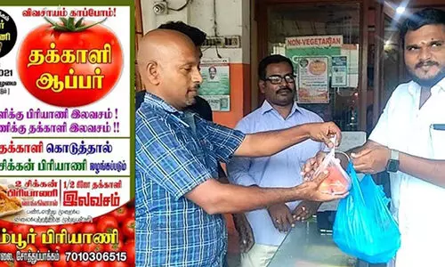 രണ്ട്​ ബിരിയാണി വാങ്ങിയാൽ അര കിലോ തക്കാളി ഫ്രീ!