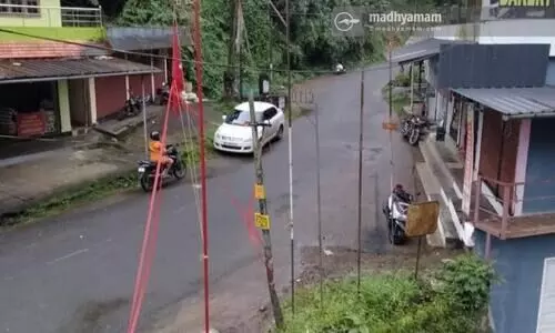 ചുരുളിക്കാർ പറയുന്നു; ഞങ്ങൾ അത്തരക്കാരല്ല