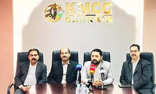 ബ​ഹ്​​റൈ​ൻ കെ.​എം.​സി.​സി സം​സ്​​ഥാ​ന ക​മ്മി​റ്റി ഒാ​ഫി​സ്​ ഉ​ദ്​​ഘാ​ട​നം ഇ​ന്ന്​