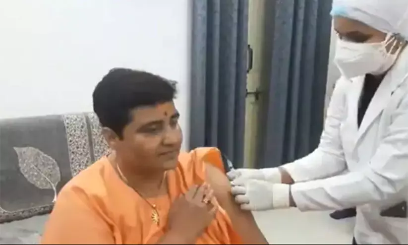 pragya singh thakur pragya singh thakur