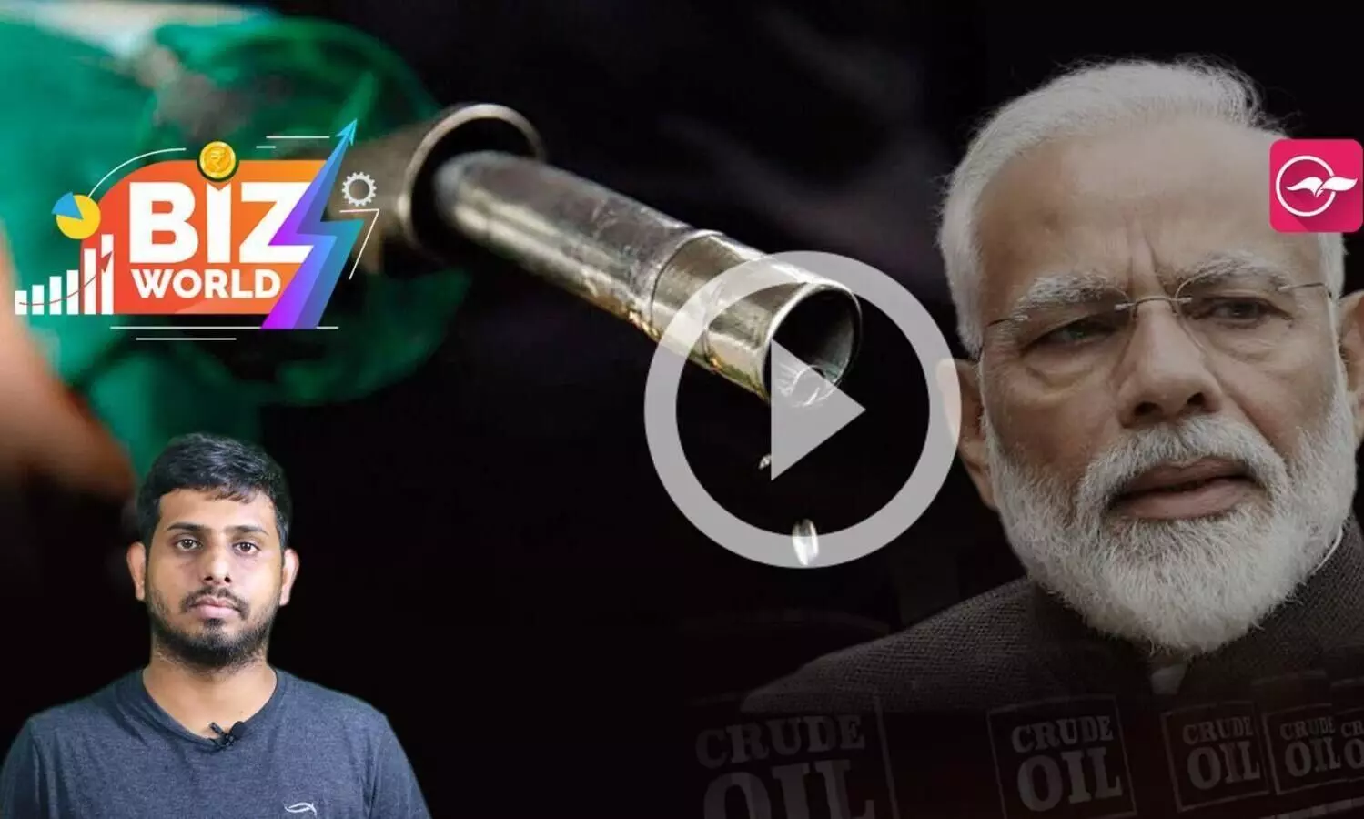 കരുതലിൽ കൈവെച്ച് മോദി; കുറയുമോ എണ്ണവില ?