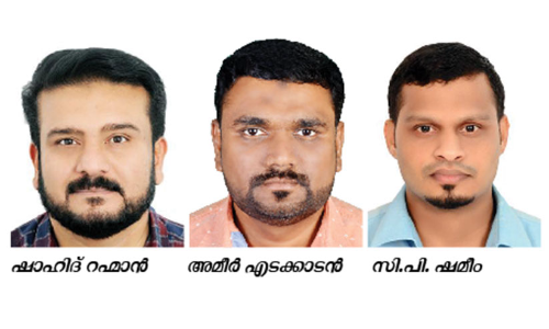 സേ​വ ജി​ദ്ദ​ക്ക് പു​തി​യ ഭാ​ര​വാ​ഹി​ക​ൾ