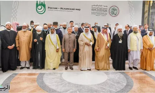 ഭീകരതയെ ചെറുക്കാൻ ഒന്നിക്കുക​; സൽമാൻ രാജാവി​െൻറ ആഹ്വാനം, റഷ്യയും ഇസ്​ലാമിക ലോകവും ​സമ്മേളനത്തിന്​ തുടക്കം