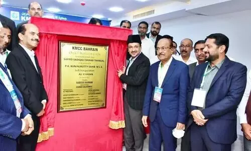 ബ​ഹ്​​റൈ​ൻ കെ.​എം.​സി.​സി​ക്ക്​ ധ​ന്യ​നി​മി​ഷം