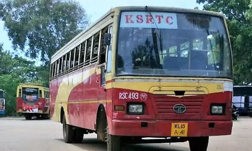 KSRTC BUS