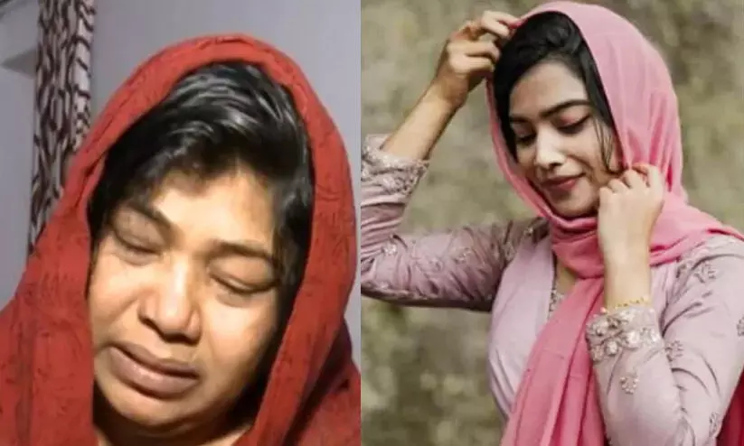 Farisa, Mofiya Farisa, Mofiya