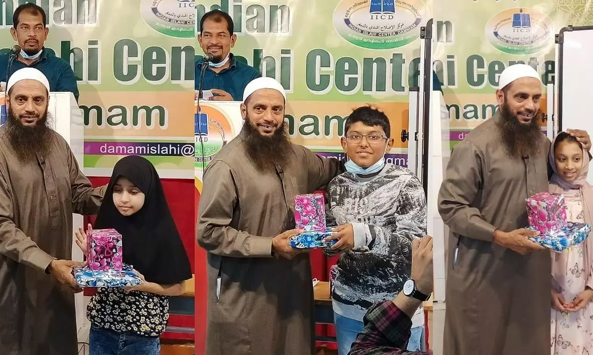 സുദൃഢമായ അയല്‍പക്കബന്ധം വിശ്വാസിയുടെ അലങ്കാരം -ഇസ്​ലാഹി സംഗമം