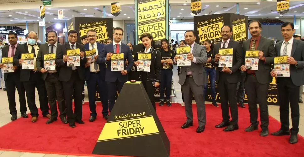 ലുലു ഹൈപ്പർ മാർക്കറ്റിൽ സൂപ്പർ ഫ്രൈഡേ പ്രമോഷൻ ആരംഭിച്ചു ലുലു ഹൈപ്പർ മാർക്കറ്റിൽ സൂപ്പർ ഫ്രൈഡേ പ്രമോഷൻ ആരംഭിച്ചു