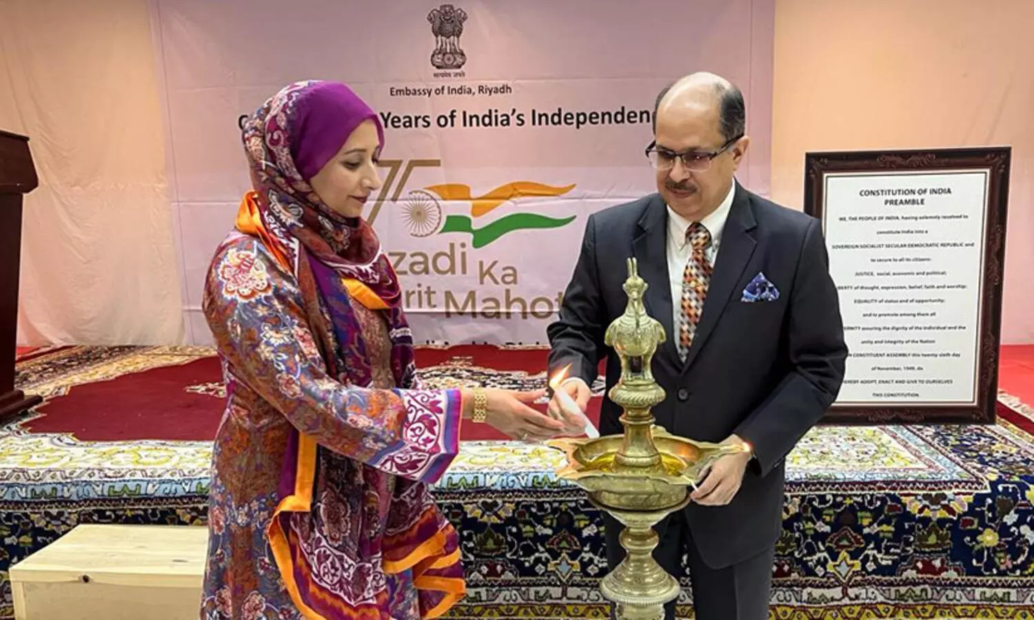ഇന്ത്യൻ എംബസി ഭരണഘടനാ ദിനാഘോഷം