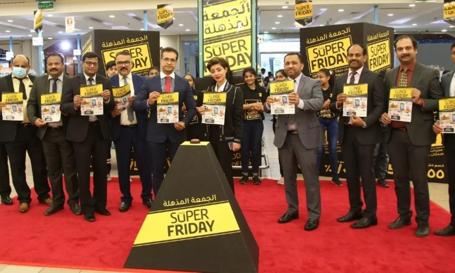 ലുലു ഹൈപ്പർ മാർക്കറ്റിൽ സൂപ്പർ ഫ്രൈഡേ പ്രമോഷൻ ആരംഭിച്ചു