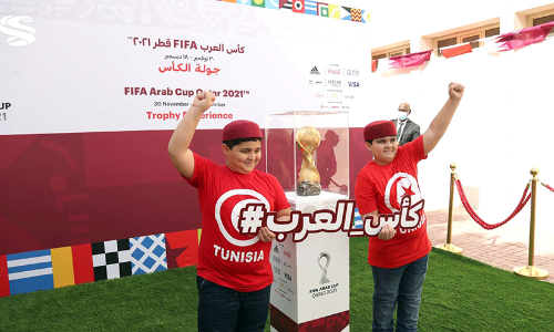 ഫി​ഫ അ​റ​ബ്​​ക​പ്പ്​ ട്രോ​ഫി ഇ​ന്ന്​ എം.​ഇ.​എ​സി​ൽ