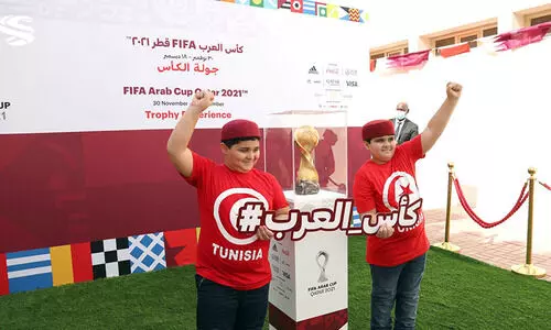 ഫി​ഫ അ​റ​ബ്​​ക​പ്പ്​ ട്രോ​ഫി ഇ​ന്ന്​ എം.​ഇ.​എ​സി​ൽ