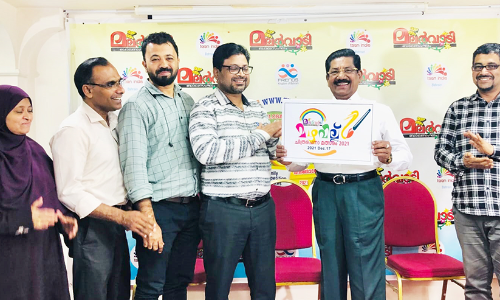 മ​ല​ർ​വാ​ടി മ​ഴ​വി​ല്ല് ചി​ത്ര​ര​ച​ന മ​ത്സ​രം: ലോ​ഗോ പ്ര​കാ​ശ​നം