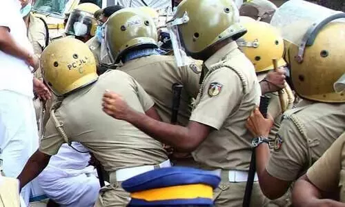 kerala police