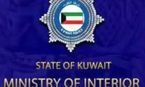 53 രാജ്യക്കാർക്ക്​ ഒാൺലൈനായി​ സന്ദർശക വിസ അനുവദിക്കും