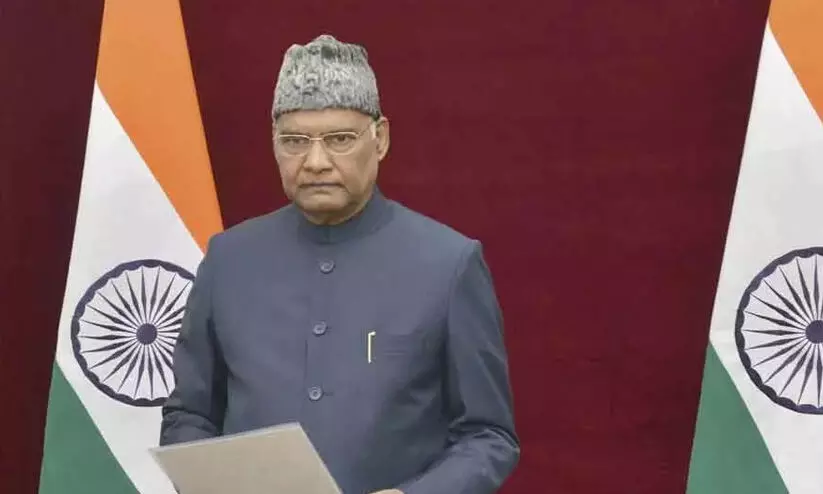 ramnath kovind constitution day