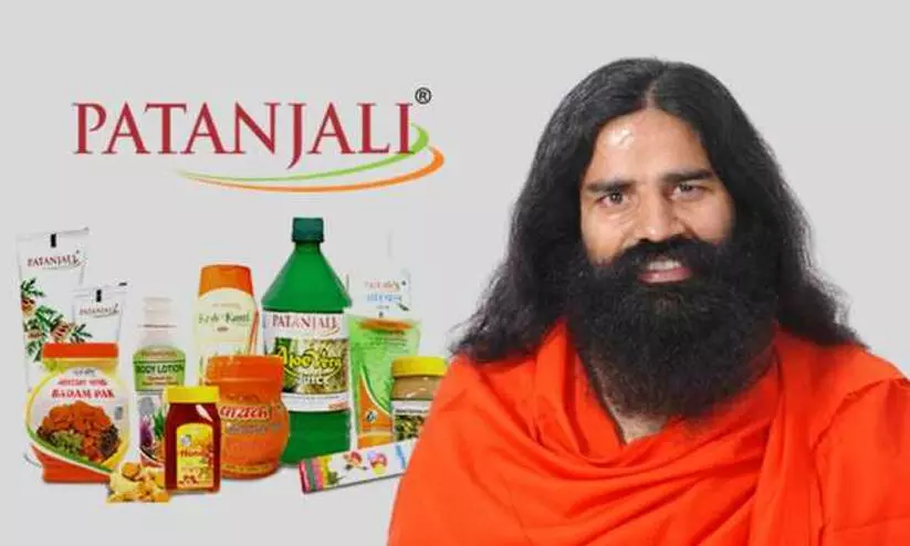 patanjali