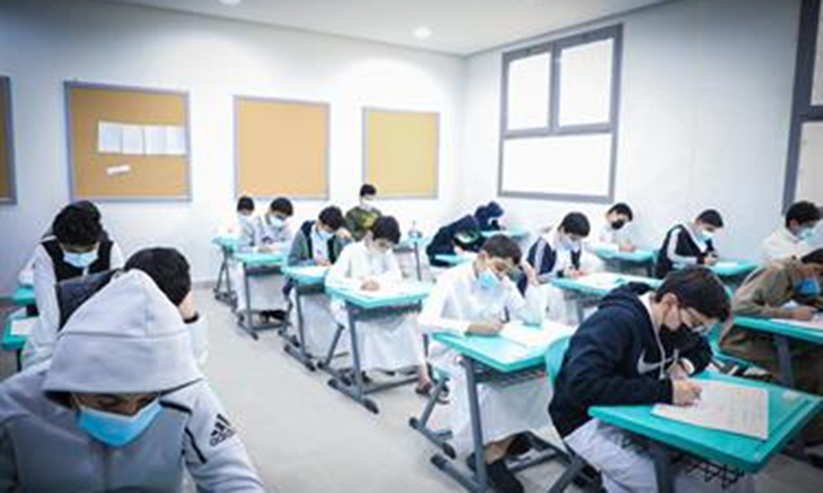 സൗദിയിൽ വിദ്യാർഥികൾക്ക് ആദ്യ സെമസ്റ്റർ പരീക്ഷ കഴിഞ്ഞു സൗദിയിൽ വിദ്യാർഥികൾക്ക് ആദ്യ സെമസ്റ്റർ പരീക്ഷ കഴിഞ്ഞു