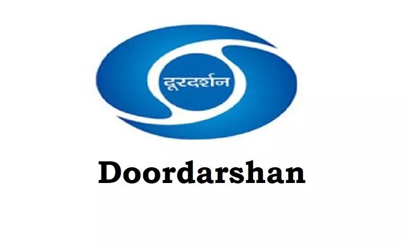 doordarshan