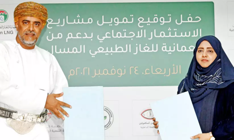 സാമൂഹിക സംരംഭങ്ങൾ: സാമൂഹിക വികസന മന്ത്രാലയം അഞ്ച് കരാറുകളിൽ ഒപ്പിട്ടു സാമൂഹിക സംരംഭങ്ങൾ: സാമൂഹിക വികസന മന്ത്രാലയം അഞ്ച് കരാറുകളിൽ ഒപ്പിട്ടു