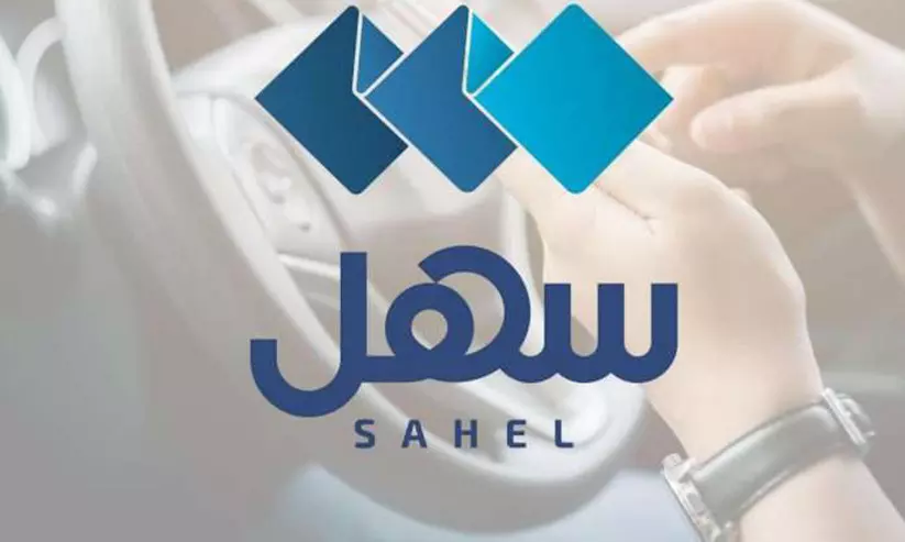 ഡ്രൈവിങ് ലൈസൻസ് നഷ്ടമായാൽ പൊലീസ് സ്റ്റേഷനിൽ പോകേണ്ട ഡ്രൈവിങ് ലൈസൻസ് നഷ്ടമായാൽ പൊലീസ് സ്റ്റേഷനിൽ പോകേണ്ട