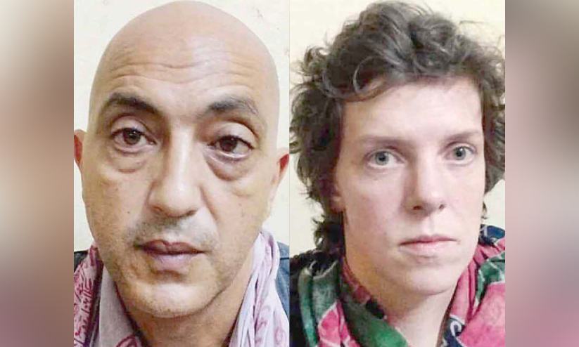 cannabis case cannabis case