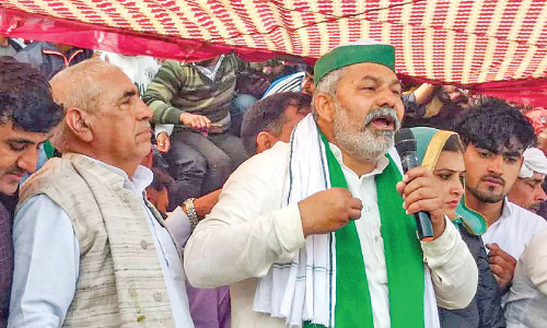 rakesh tikait speaking