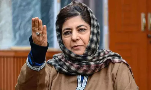 Mahbooba Mufti