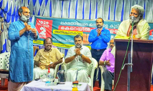 കെ റെയിൽ പണം തട്ടാനുള്ള പദ്ധതി –ഡോ. രാജേന്ദ്ര സിങ്