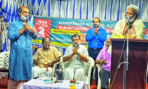 കെ റെയിൽ പണം തട്ടാനുള്ള പദ്ധതി –ഡോ. രാജേന്ദ്ര സിങ്
