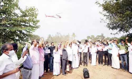 നിലമ്പൂർ-നഞ്ചൻകോട്​ ​െറയിൽപാത അട്ടിമറിക്കെതിരെ ഹെലിപാഡിൽ ജനകീയ സമരം