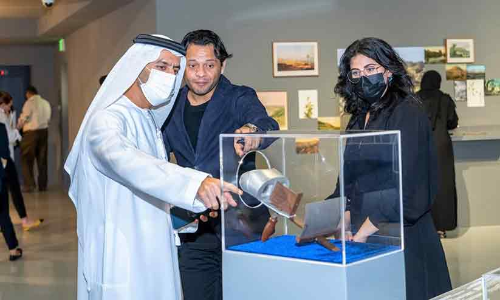 Heritage Museum of Hazem Harb