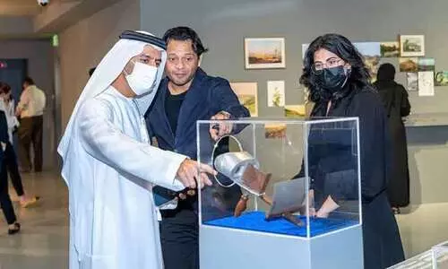 Heritage Museum of Hazem Harb