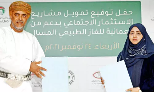 സാമൂഹിക സംരംഭങ്ങൾ: സാമൂഹിക വികസന മന്ത്രാലയം അഞ്ച് കരാറുകളിൽ ഒപ്പിട്ടു