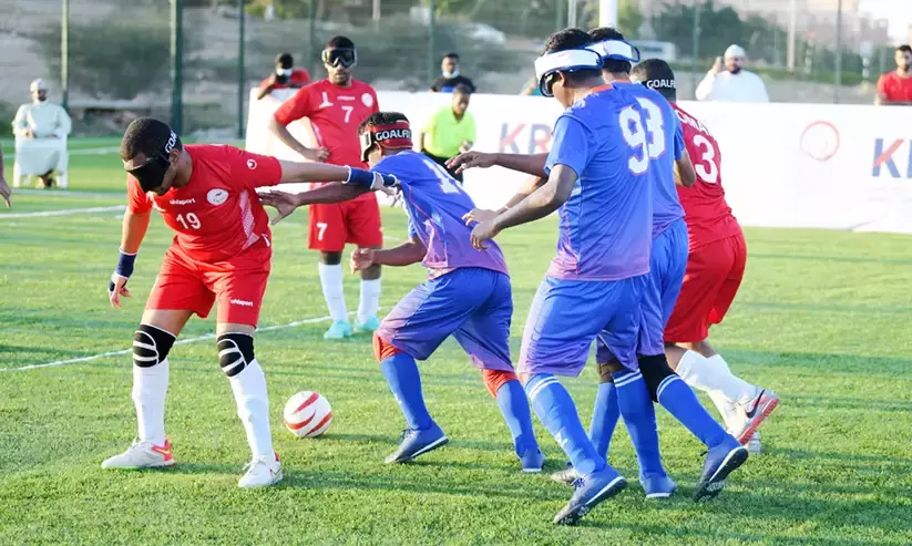 ഇന്ത്യ-ഒമാൻ ബ്ലൈൻഡ് ഫൈവ് സൈഡ് ഫുട്ബാൾ: അകക്കണ്ണി​െൻറ വെളിച്ചത്തിൽ പോരാട്ട വീര്യം