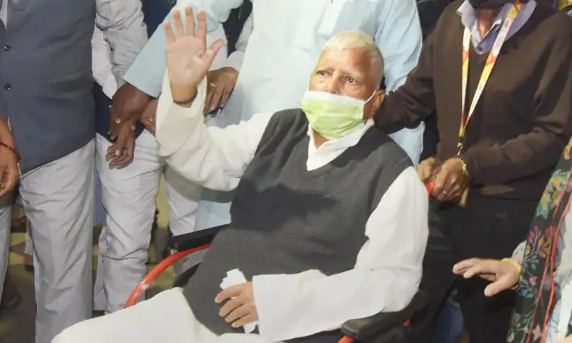 lalu prasad yadav lalu prasad yadav