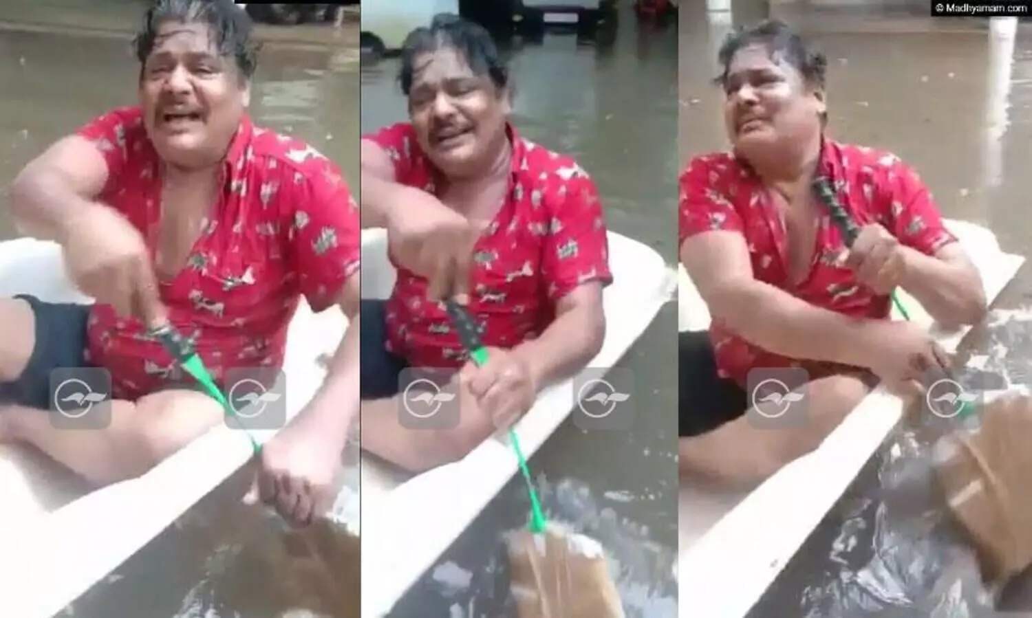 ചെന്നൈ നഗരം വെള്ളത്തിൽ: ബാത്​ ടബ് തോണിയാക്കി പാട്ടുപാടി തുഴഞ്ഞ്​​ നടൻ മൻസൂർ അലിഖാ​ൻ VIDEO